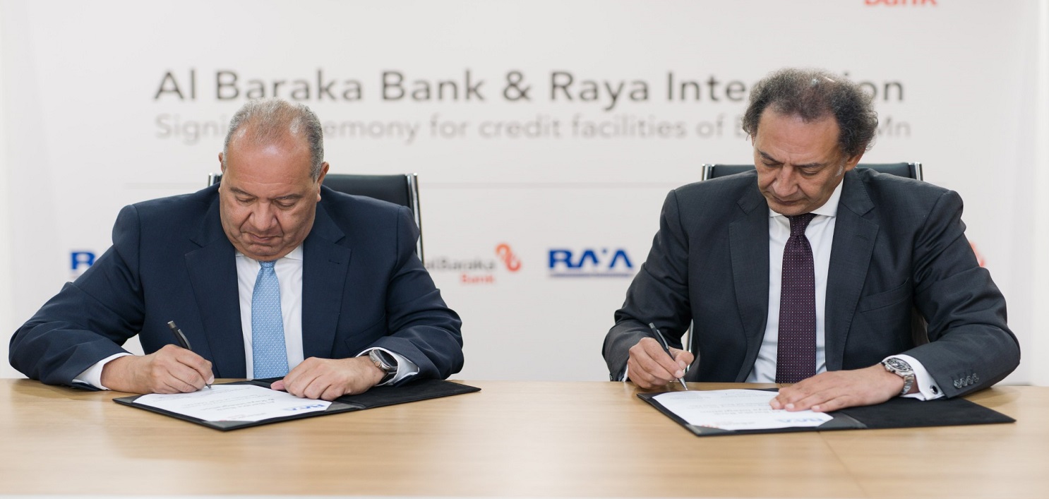 Al Baraka Bank to provide Raya IT with up to EGP 550M credit facility